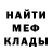 Метадон methadone damber QL