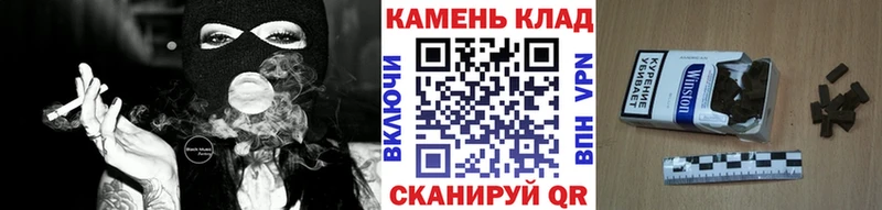 наркота  Владимир  ГАШИШ Изолятор 