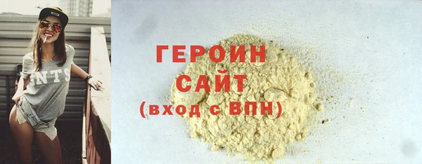 СК Новодвинск
