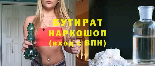 СК Новодвинск