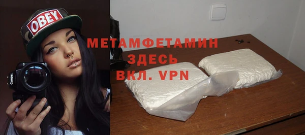 СК Новодвинск
