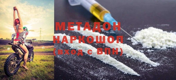 СК Новодвинск