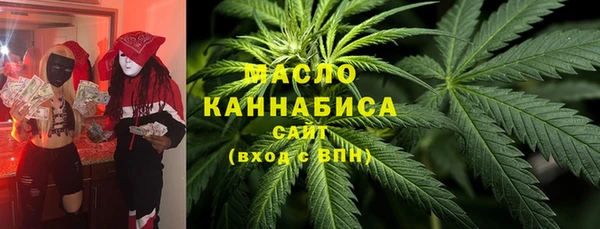 СК Новодвинск