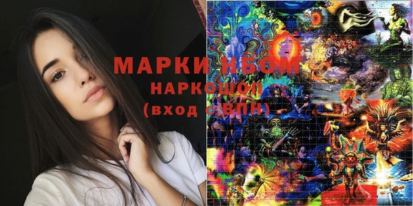 прущая мука Уссурийск