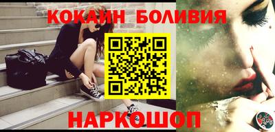экстази Балаково