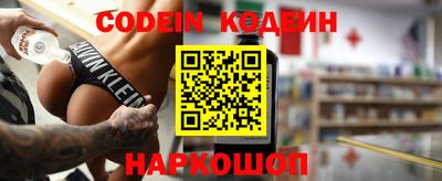 экстази Балаково