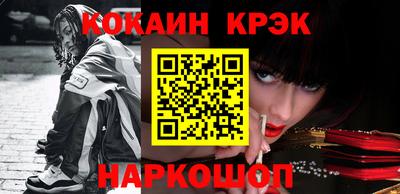 экстази Балаково