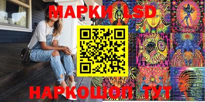 мдпв Берёзовский