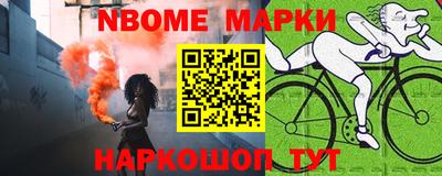 мдпв Берёзовский