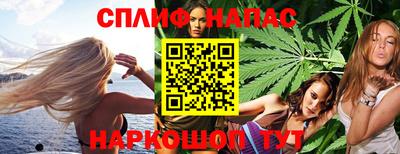 экстази Балаково
