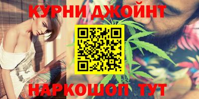 кристаллы Беслан