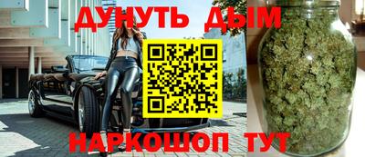 экстази Балаково