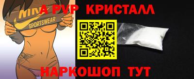 мдпв Берёзовский