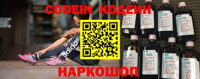 экстази Балаково