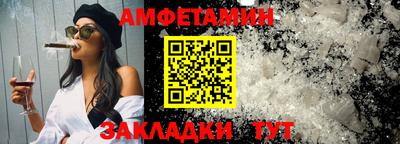 мдпв Берёзовский