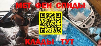 мдпв Берёзовский