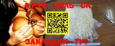 мдпв Берёзовский