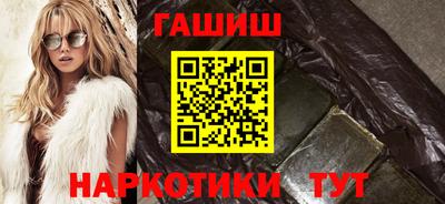 экстази Балаково