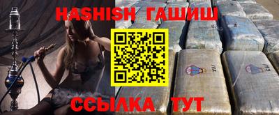 экстази Балаково