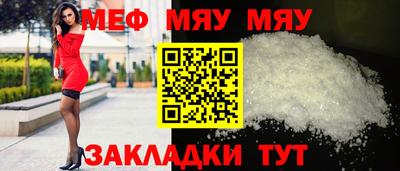 мдпв Берёзовский