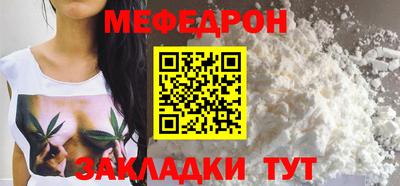 мдпв Берёзовский