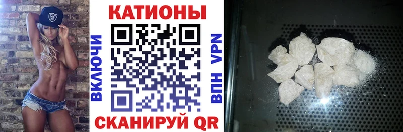Меф мука  Владимир 