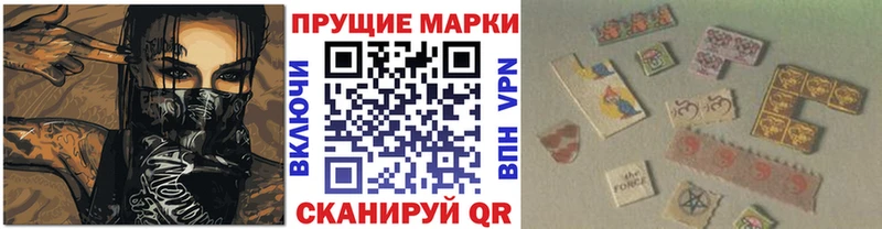 Марки 25I-NBOMe 1,5мг  цена   Владимир 