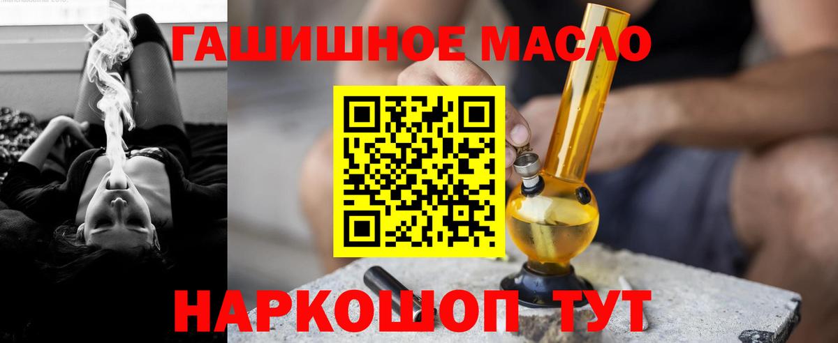 МАРИХУАНА Владимир